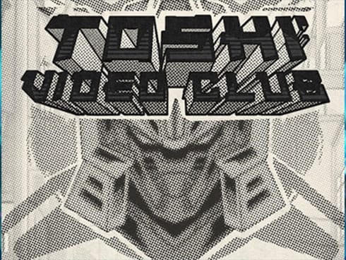 Toshi Video Club game thumbnail